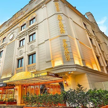 Emirhan Palace Hotel اسطنبول المظهر الخارجي الصورة